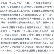雑記 カテゴリーの記事一覧 基本読書