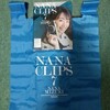 NANA MIZUKI LIVE GALAXY 2016 延長戦