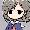 躁鬱のうつがちょっと改善してきたので、社会復帰を目指す