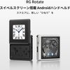俺の首は回らないのに、画面は回るのか。ANBERNICの変態ギミック「RG Rotate」が常識をねじ切る