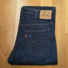 No.385 84' Levi's 519-0217