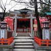 【京都市】八坂神社 その4 十社、大国主社など