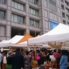 Farmers Market@Aowama,Tokyo