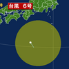 夜だるま台風情報