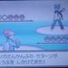 【ポケモンプラチナ】ハルヤのポケモン日記4th 14日目～vsサターン～