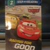 お勧め絵本の紹介: RACING FOR GOOD