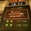 Buono!ファーストライブツアー2009 〜Winterフェスタ〜