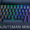 Razer Huntsman Mini 人気ゲーミングブランドのコンパクトキーボード