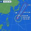 台風1号（マラカス）は強い勢力で北上を続けています。