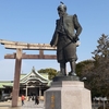 大好きな大阪城をご紹介したい！！　　～お散歩の続き・豊国神社から大阪城へ～