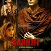 Sarbjit