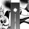 悪魔将軍VSストロングザ武道の感想！キン肉マン史上ベストバウトの声もある名勝負！