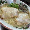 ラーメン力（北九州市八幡西区）