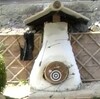 宮崎の旅②～青島神社で天の平瓮投げ&飫肥城で四半的を射る