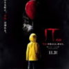 ＊『IT／イット “それ”が見えたら、終わり』