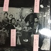 明治34年(1901年) 熊谷徳兵衛