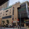 駅近西友へ行く　～サンシャイン西友店～