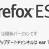  (引用記事) ウイルスバスター クラウド 次期バージョン ベータ版 評価プログラムについて 