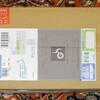 UPS (5)  鉛シールバッテリー到着 / 交換