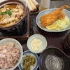 濵かつの一部店舗限定「辛鍋（からなべ）チゲ御膳とヒレカツ」