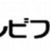 フジテレビフラワーネットはどのポイントサイト経由がお得なのか比較してみた！