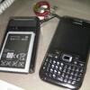 SC-01Bの周辺環境