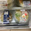 セブンイレブンのつけ麺はどちらを選ぶべきなのか