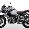 BMW R 1250 GS Adventure