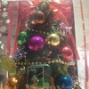 今年、5つ目のクリスマスツリー。