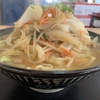 嘉手納そば　満福な野菜そば
