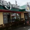 ～8番ラーメン　高松店～　相変わらずの味噌に夢中になってます（笑）平成31年3月31日