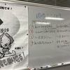 昨日、ゆめここ第109回、実施できました！