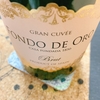 Fondo de Oro Brut ★★★☆☆