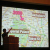  RubyConf2008 1日目