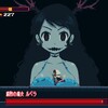 Momodora 月下のレクイエムと月影のエンドロールをクリア。