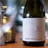 日本酒の高級ブランド・SAKE100の『百光 -byakko-』は富裕層のためのデイリー酒。上質さとさりげなさの備わった気品溢れる逸品です。