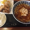 八代市(熊本) よつば食堂