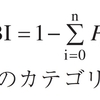 DAY590 [渡英536日] 2021年11月12日（金）：ゼミ説明会(3)，読書会