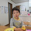 うたちゃん日記♪2020/4/4♪日ごと、食卓にて