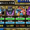level.1491【ｽﾗｲﾑ・ｿﾞﾝﾋﾞ系討伐ﾊﾟｰﾃｨｰ】呪われし魔宮に挑戦！！