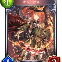 ゲーム