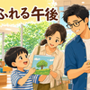 こども本の森 中之島を子連れ再訪｜前日予約と家で読書につながった話