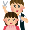 美容院に行って来ました