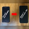 iPhone6からiPhone11の切り替えはsimの更新(変更)が必要。(nano→マルチnano)