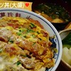 2016.1.19(火) お昼ご飯・夜ご飯