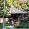 念仏行者の願いを聞いた 宝生寺の龍の話（横浜市南区）