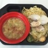 大つけ麺博 第一回みんなで選んだ ご当地つけ麺GP 第二陣