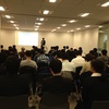 1月30日に開催されたJAWS-UG Osaka 第10回勉強会のリンクまとめ