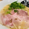 コクあり一本っ！鶏白湯の幸せラーメン 大阪 吹田「笑顔のキラメキ」