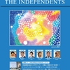  THE INDEPENDENTS CLUB 10月号の挿絵とコラムを手がけさせていただきました！